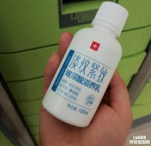 便宜好用的老牌护肤品,平价又好用的老牌护肤品