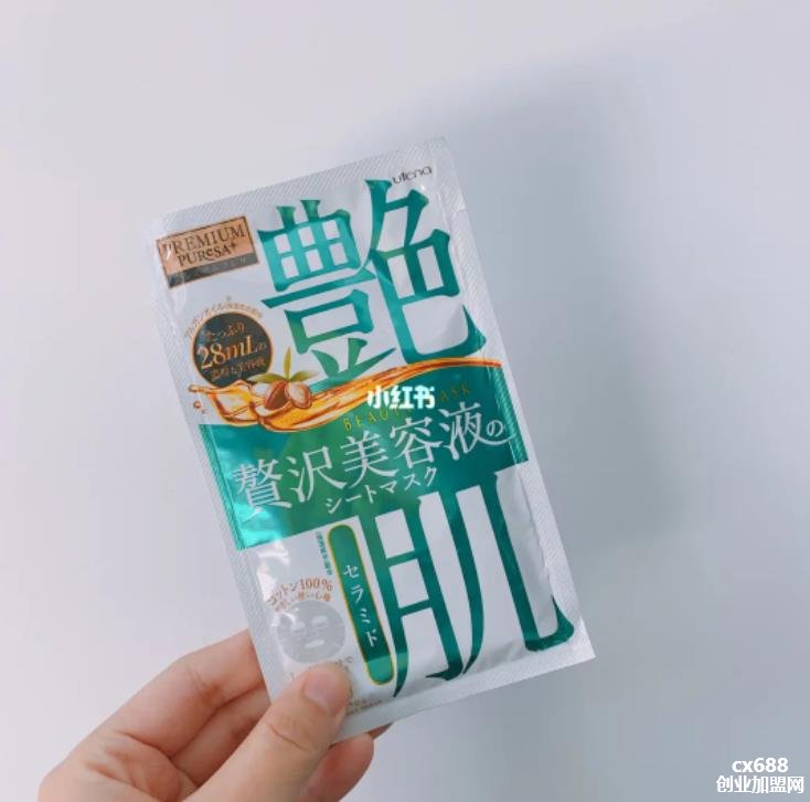 佑天兰艳肌面膜好用吗佑天兰艳肌面膜使用评测