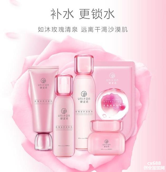 国产顶级化妆品排行榜前十名,中国十大护肤品品牌排行榜
