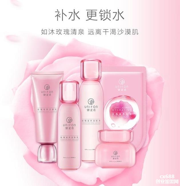 国产顶级化妆品排行榜前十名,中国十大护肤品品牌排行榜