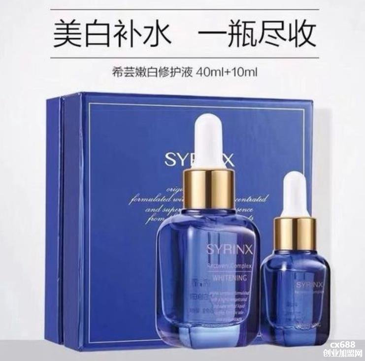 修护液什么时候开始用,化妆品修护液怎么用