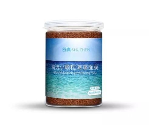 国内一线护肤品牌排行榜,中国一线护肤品哪个好