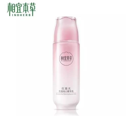 国内一线护肤品牌排行榜,中国一线护肤品哪个好