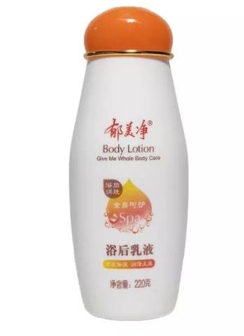 国内一线护肤品牌排行榜,中国一线护肤品哪个好