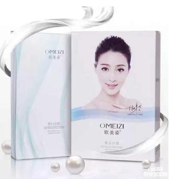 泊姿婷美白面膜可以天天敷吗,敏感肌能用美白面膜吗