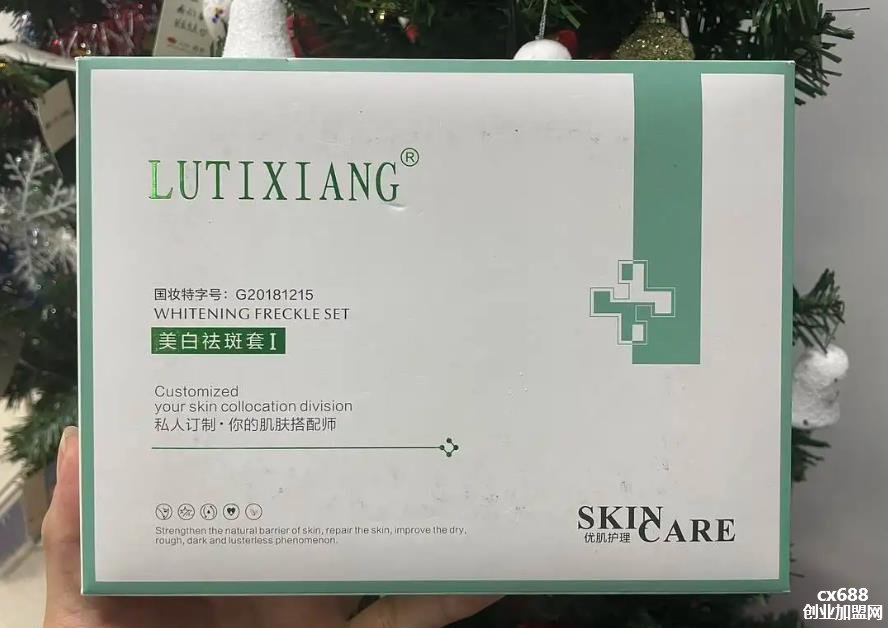 泊姿婷美白面膜可以天天敷吗,敏感肌能用美白面膜吗