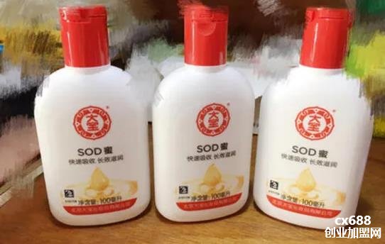 大宝sod蜜100ml多少钱一瓶，大宝sod蜜90ml多少钱