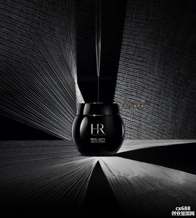 hr黑绷带和兰蔻菁纯哪个淡纹 hr黑绷带含酒精吗
