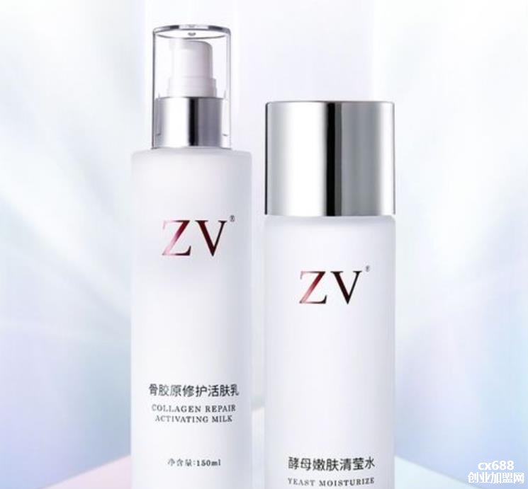 zv是什么品牌化妆品,zv化妆品怎么样