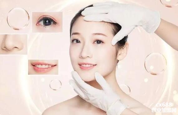做美容行业怎么样,有前途吗
