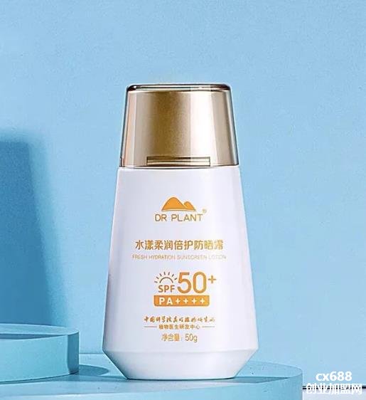 对于防晒你了解多少