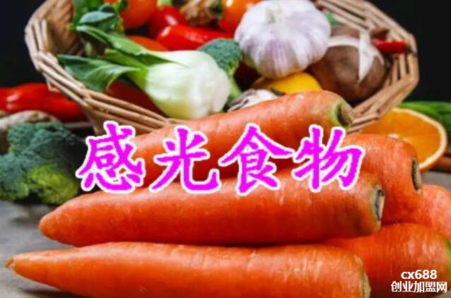 当心夏季三种食物让皮肤不晒也黑