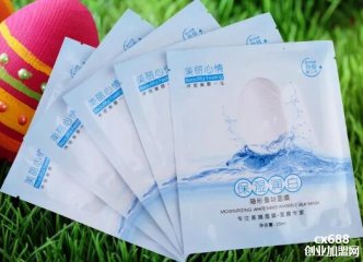 面膜，你真的敷对了吗？