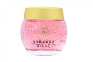 志刚玫瑰面膜膏真的有效吗,志刚玫瑰面膜膏是骗局吗