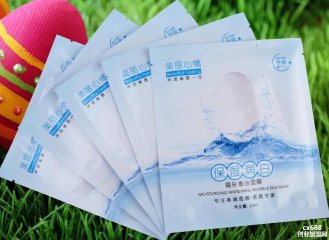 清洁面膜和补水面膜能一起用嘛？使用顺序是什么？