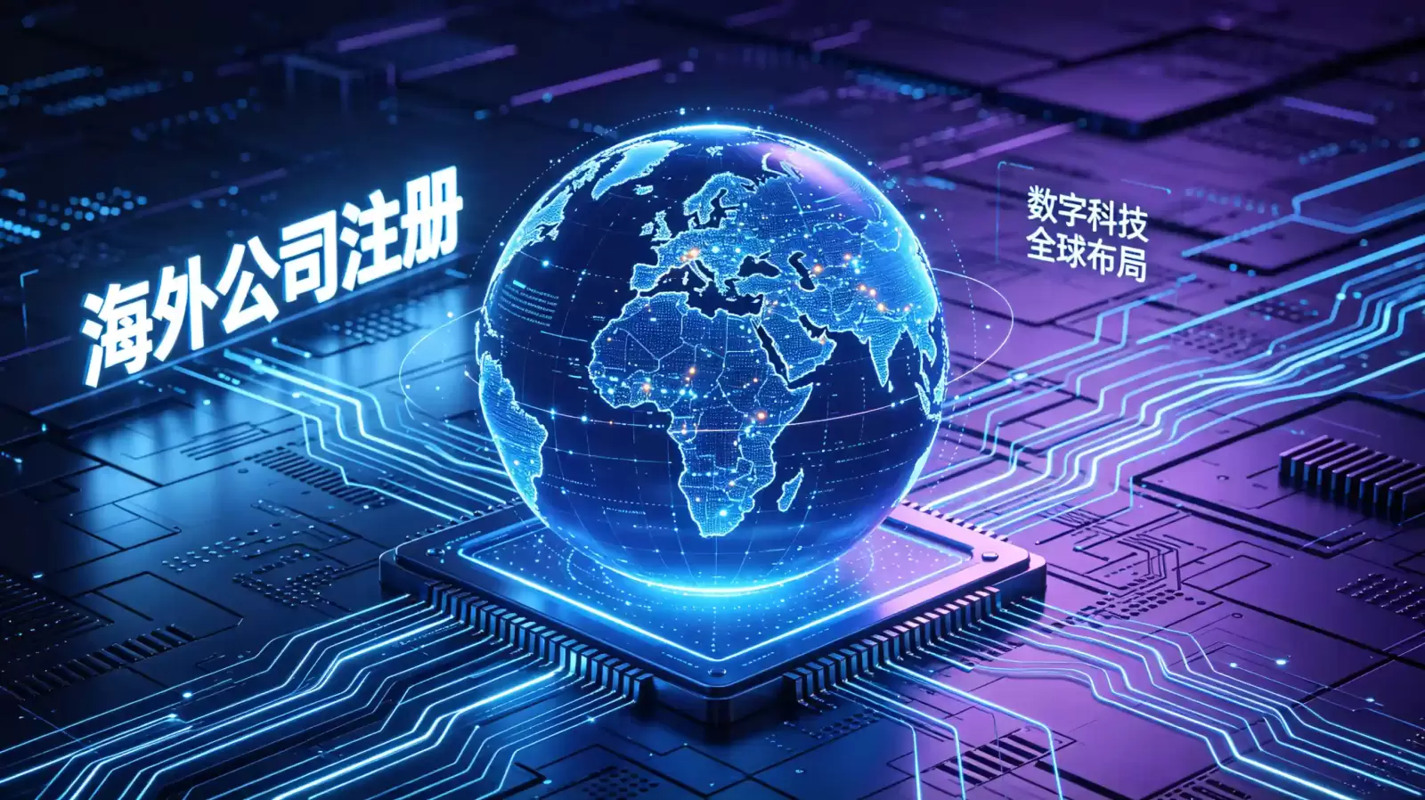 多米尼加公司注册代办机构的资质如何判断 配图 2